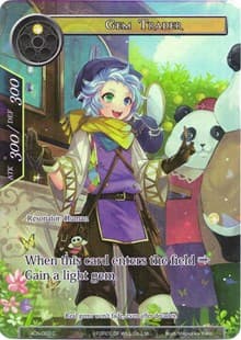 Gem Trader (Full Art)