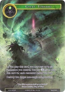 Great Tornado (Full Art)