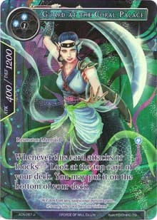 Guard at the Coral Palace (Full Art)