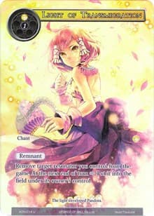 Light of Transmigration (Full Art)