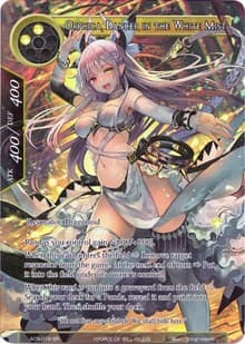 Orphica, Dancer in the White Mist (Full Art)