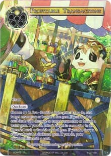 Profitable Transactions (Full Art)