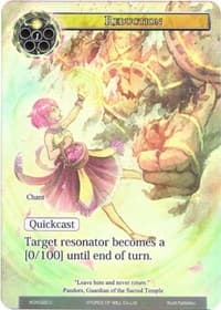 Reduction (Full Art)