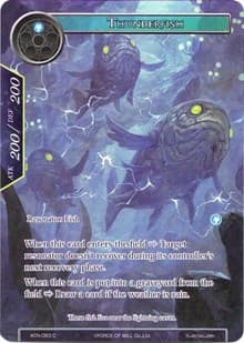 Thunderfish (Full Art)