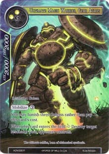 Ultimate Magic Warrior, Gear Atmos (Full Art)