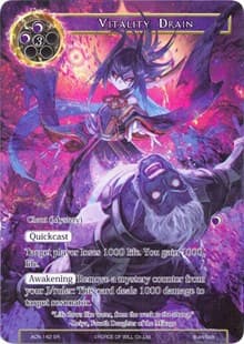 Vitality Drain (Full Art)