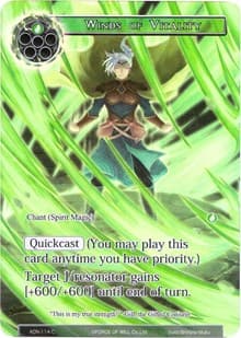 Winds of Vitality (Full Art)