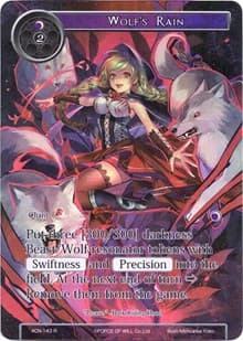Wolf's Rain (Full Art)