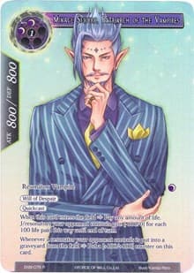 Mikage Seijuro, Patriarch of the Vampires (Alternate Full Art)
