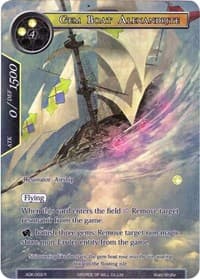 Gem Boat Alexandrite (Full Art)