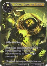 Magic Crest of Light (Full Art)