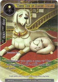 White Dog of Sasaru Palace (Full Art)