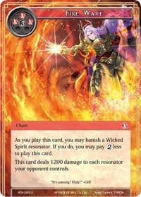 Fire Wave