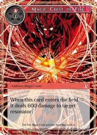 Magic Crest of Fire