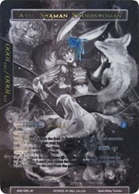 Ayu, Lunar Swordswoman // Ayu, Shaman Swordswoman (Uber Rare)