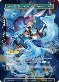 Ayu, Lunar Swordswoman // Ayu, Shaman Swordswoman