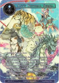 Ayu's Pictorial Scroll (Full Art)
