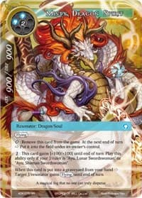Misty Dragon Spirit