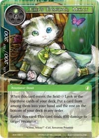 Ciel's Familiar, Mikay
