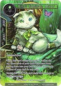 Ciel's Familiar, Mikay (Full Art)