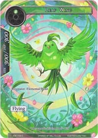 Leaf Wing (Full Art)
