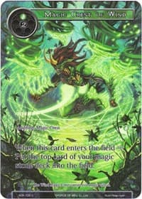 Magic Crest of Wind (Full Art)