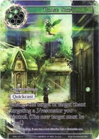 Phase Shift (Full Art)