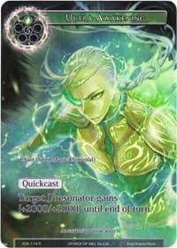 Ultra-Awakening (Full Art)
