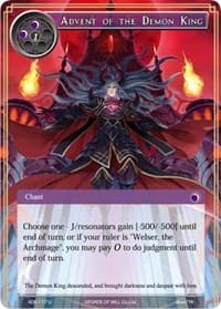 Advent of the Demon King