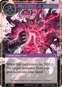 Magic Crest of Darkness