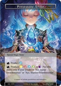 Possession Stone