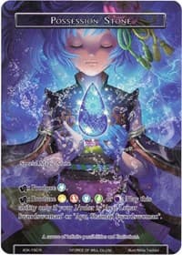 Possession Stone (Full Art)