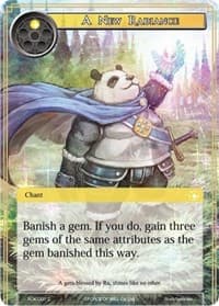 A New Radiance