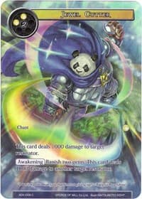 Jewel Cutter (Full Art)