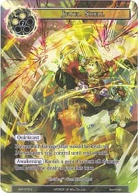 Jewel Shell (Full Art)