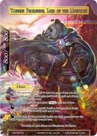 Taegrus Pearlshine // Taegrus Pearlshine, Lord of the Mountain