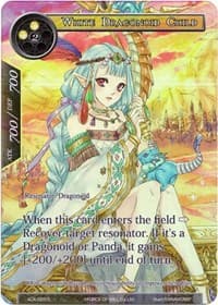White Dragonoid Child (Full Art)