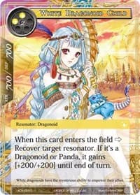 White Dragonoid Child