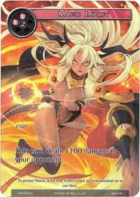 Magic Impact (Full Art)