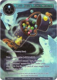 Ayu's Special Power Medicine (Full Art)