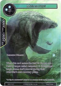 Mosasaurus (Full Art)