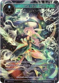 One and Only (Full Art)