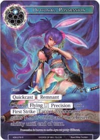 Optional Possession (Full Art)