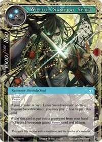 Willful Samurai Spirit