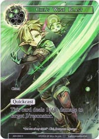 Ciel's Wind Blast (Full Art)