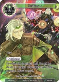 Dispersal (Full Art)