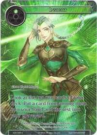 Insight (Full Art)