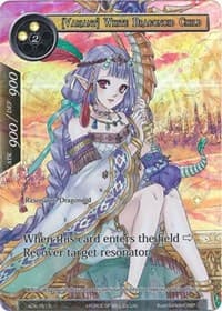 [Variant] White Dragonoid Child (Full Art)