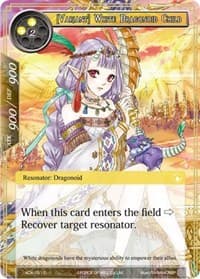 [Variant] White Dragonoid Child