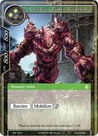 [Variant] Tower Guardian